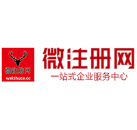 同仁贵州注册公司没有地址怎么办